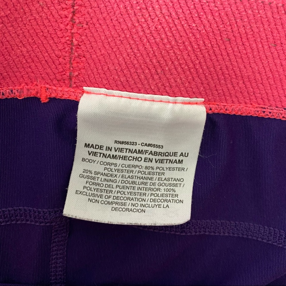 Like New!! Nike Compression Shorts XL - Picture 5 of 8